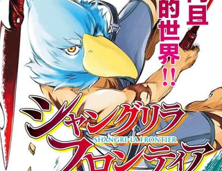 咖啡馆的危机1-4全集动漫